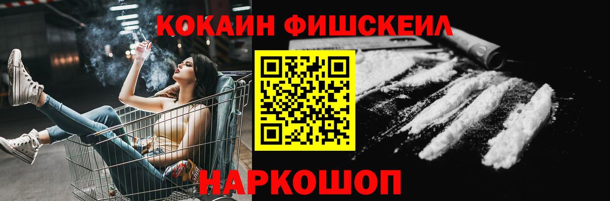 ГАШ Кызыл