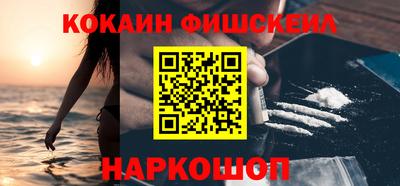соль ск Бугуруслан