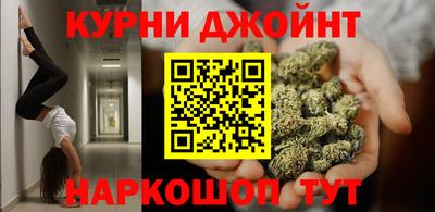 spice Бузулук