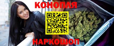 spice Бузулук