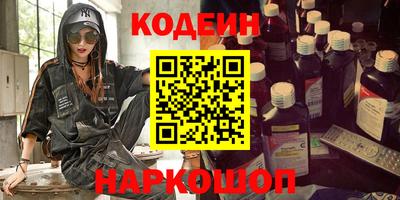 соль ск Бугуруслан