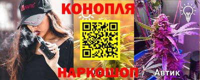 крисы Заводоуковск