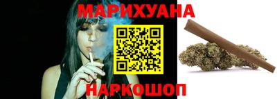 соль ск Бугуруслан