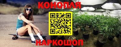 соль ск Бугуруслан