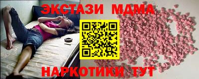 spice Бузулук