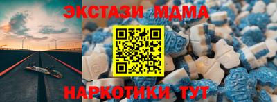 spice Бузулук