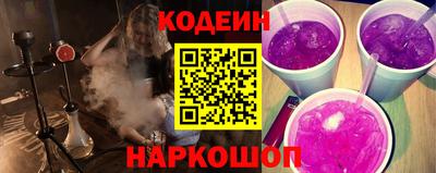 spice Бузулук