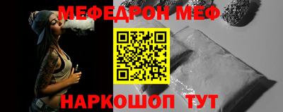 шишки Будённовск
