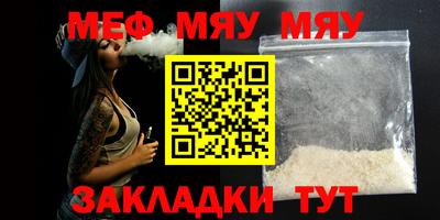 spice Бузулук